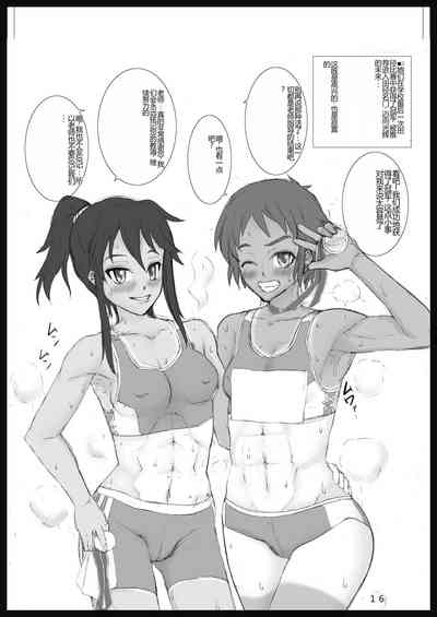第204頁圖