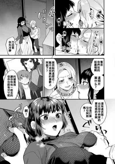 第48頁圖