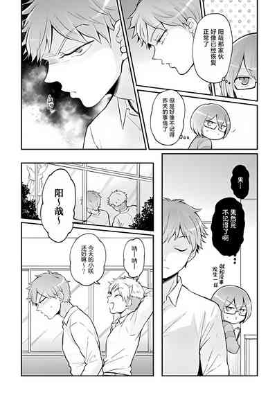第28頁圖