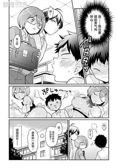 第32頁圖