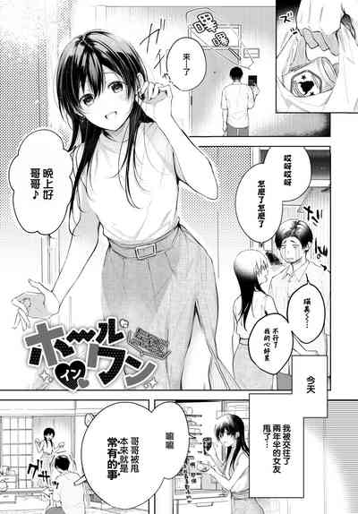 第112頁圖