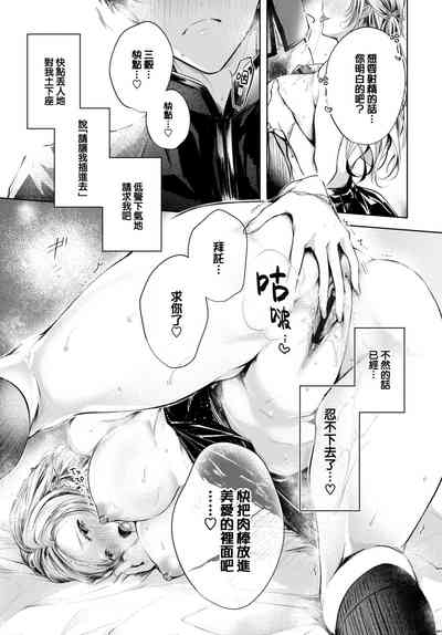 第144頁圖