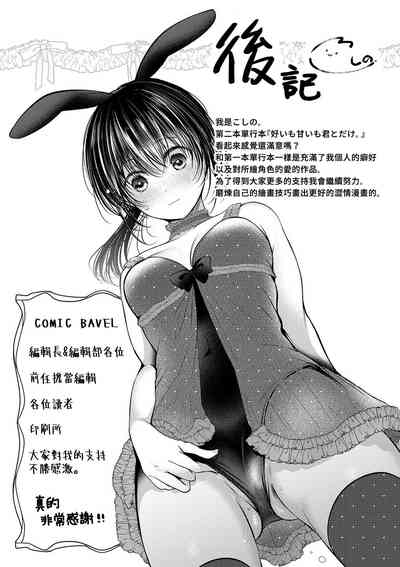 第204頁圖