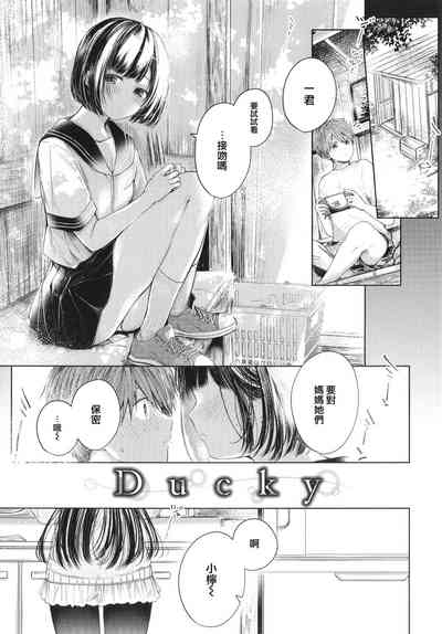 第4頁圖