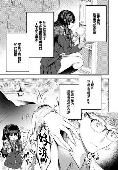 第52頁圖