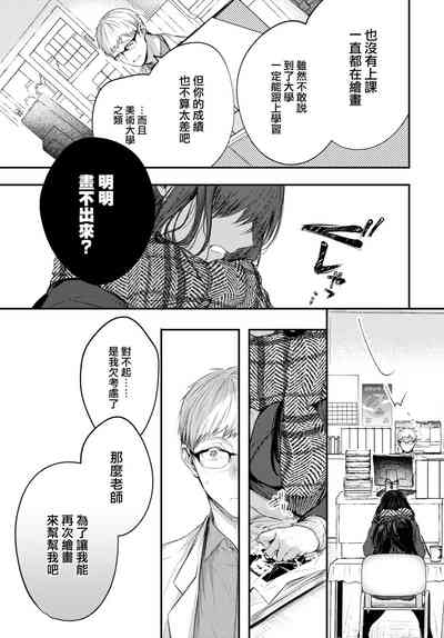 第56頁圖