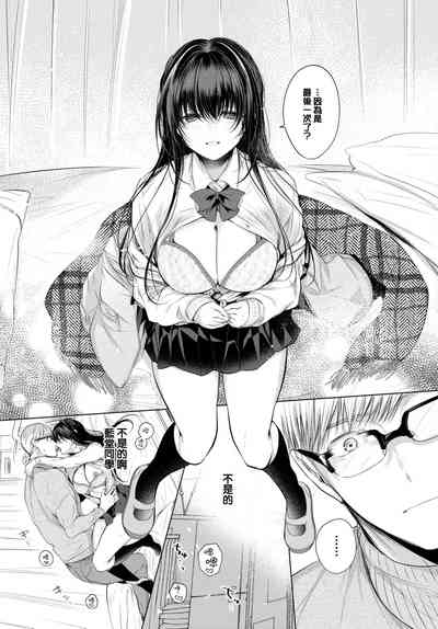 第76頁圖
