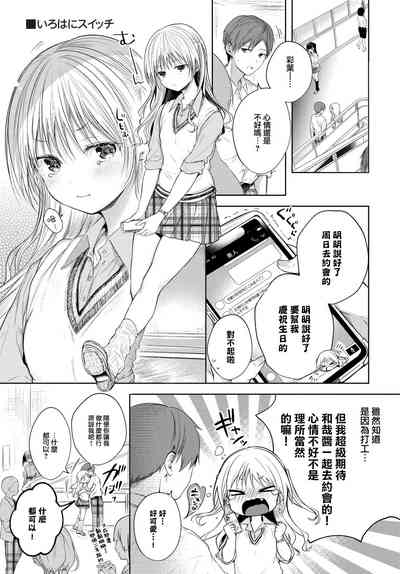 第92頁圖