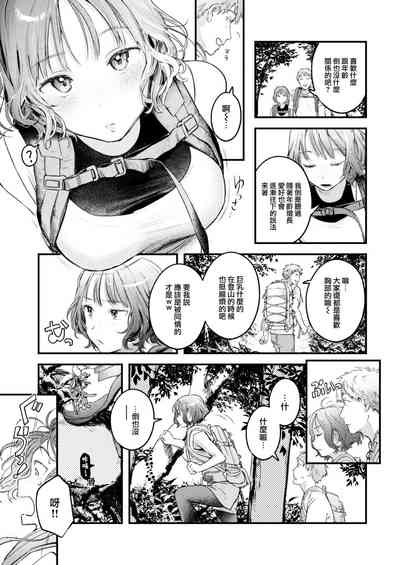 第104页图