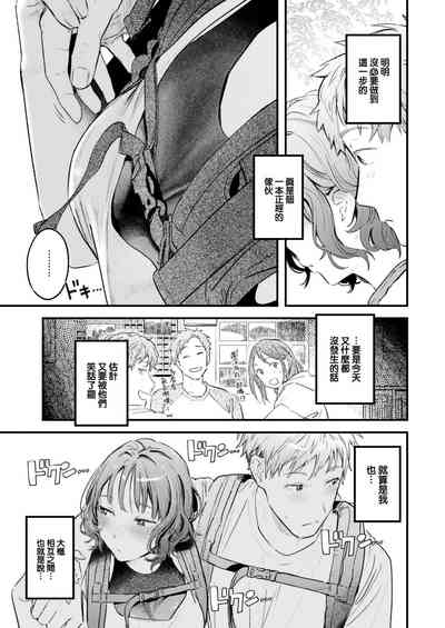 第108页图