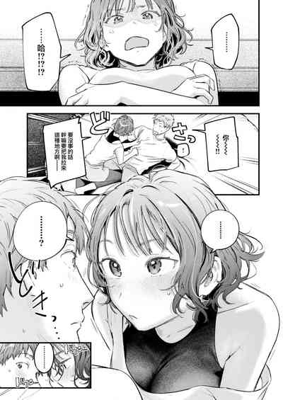 第112页图