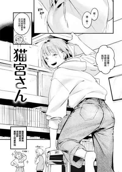 第124页图
