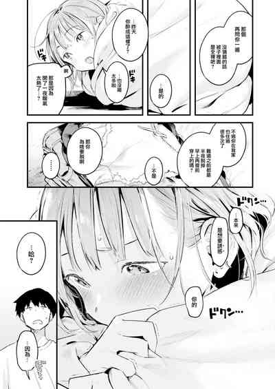 第128页图