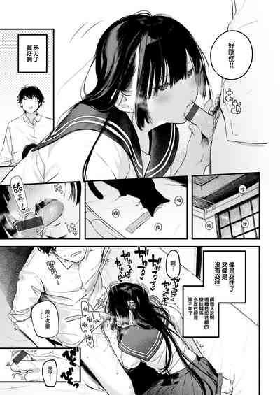 第12页图