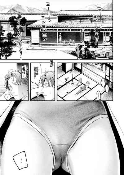 第148页图