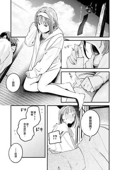 第152页图