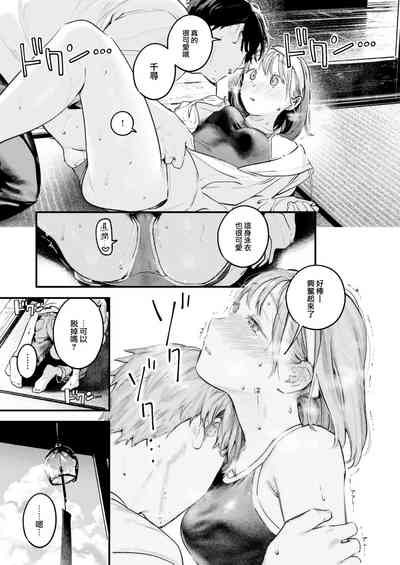 第156页图