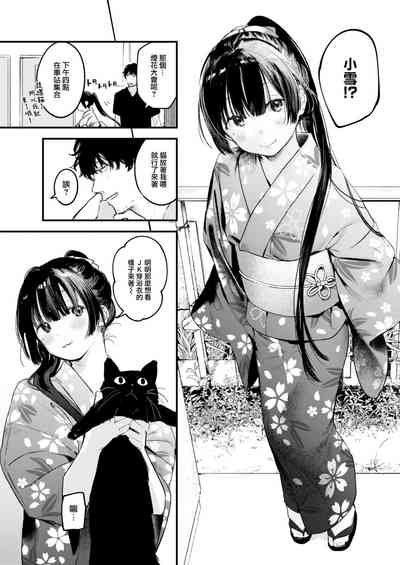 第16页图