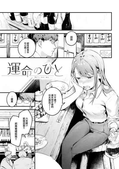 第184页图