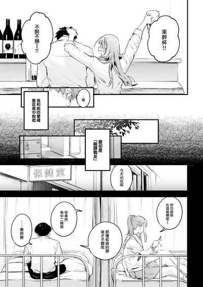 第188页图