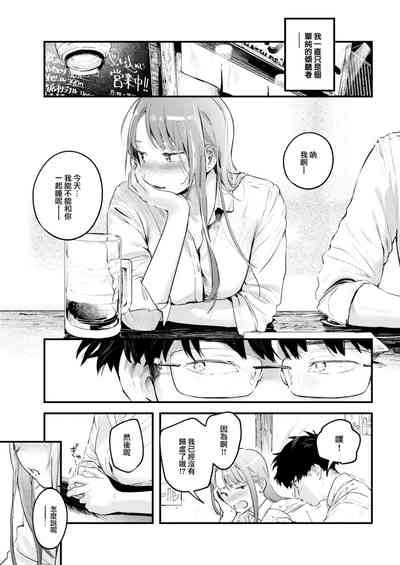 第192页图