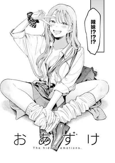 第32页图