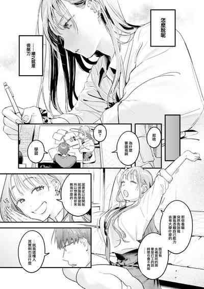 第36页图