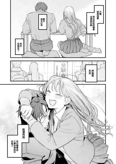 第40页图