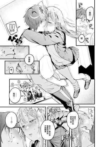 第44页图