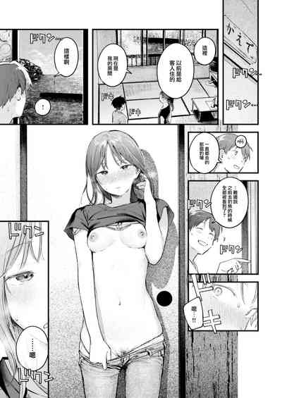 第92页图