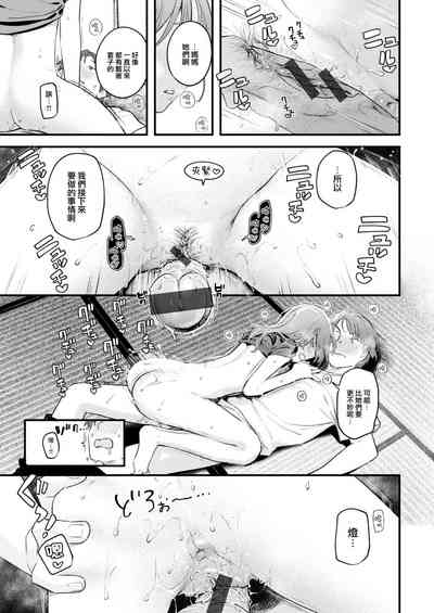 第96页图