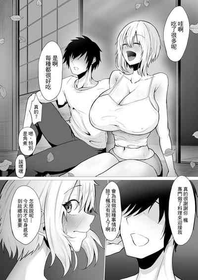 第12页图