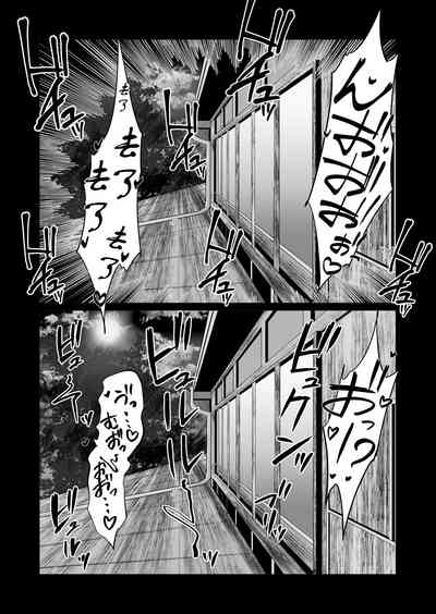 第36页图
