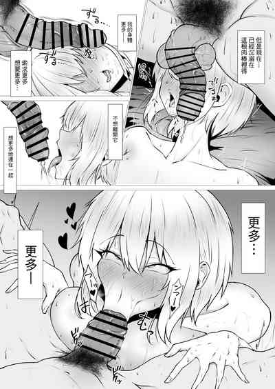 第52页图