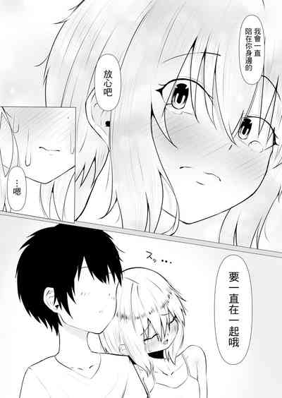 第76页图
