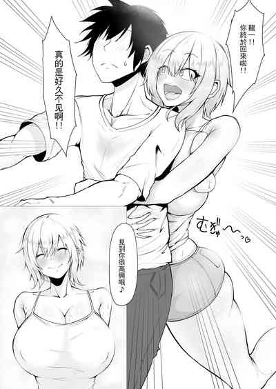 第8页图