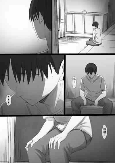 第100頁圖