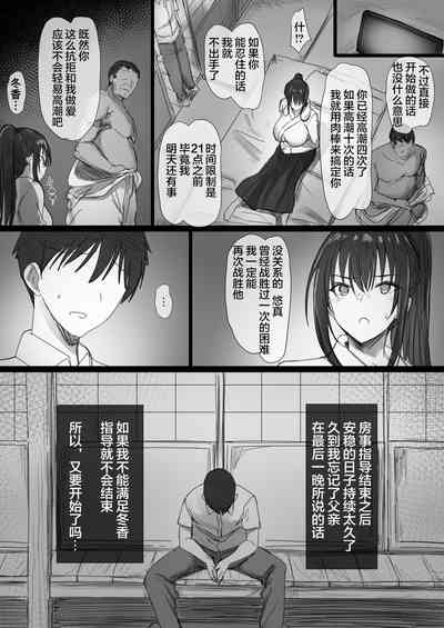 第24頁圖