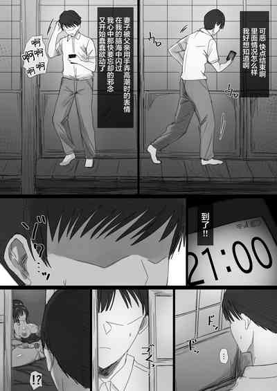 第40頁圖