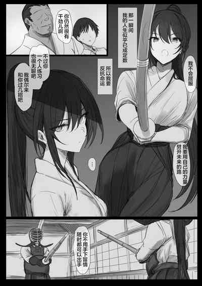 第72頁圖