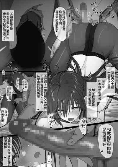 第80頁圖