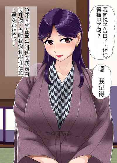 第24頁圖