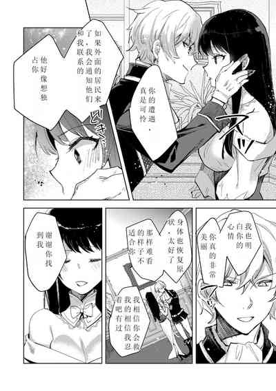 第32頁圖