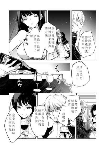 第36頁圖