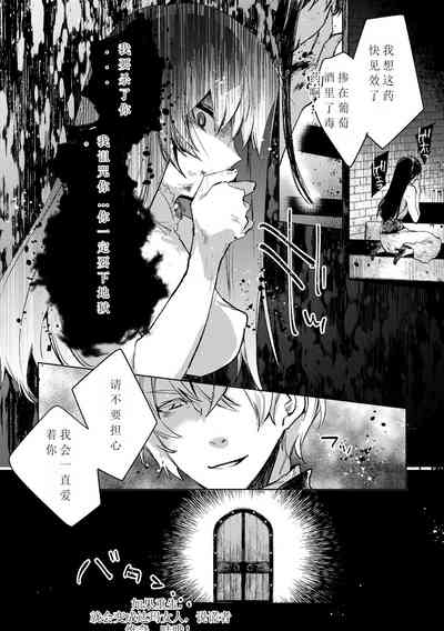 第40頁圖