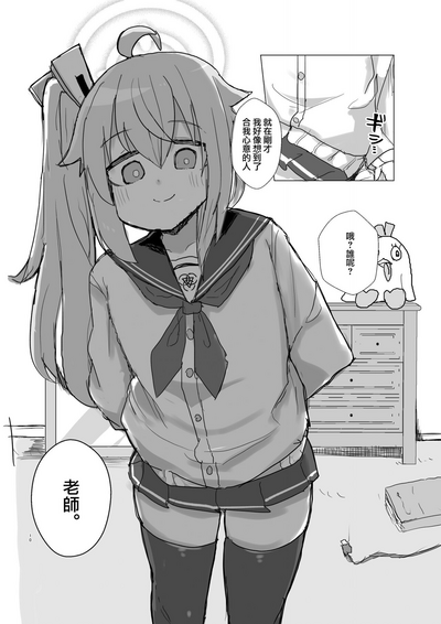 第12頁圖
