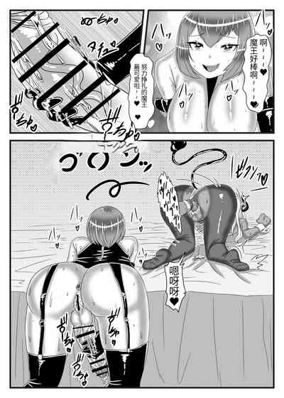 第32頁圖