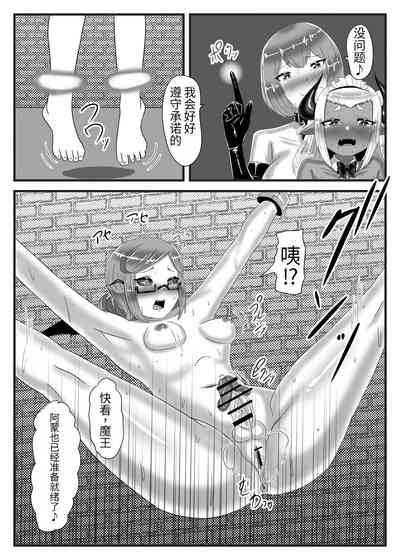 第36頁圖
