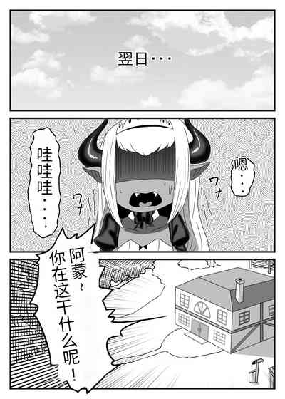 第44頁圖