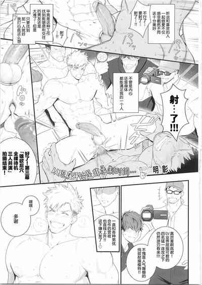 第116页图